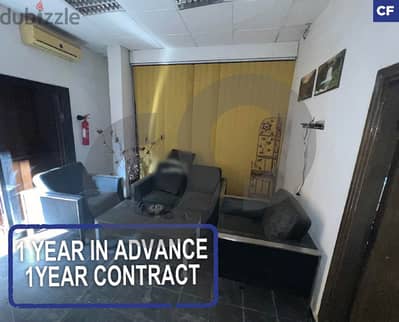 spacious warehouse, offices, metn, sabtieh/ السبتية REF#CF113725