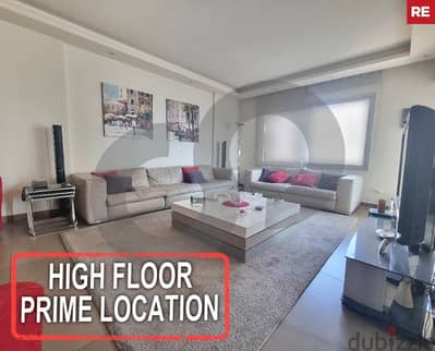 New Building, High Floor, Prime Location,Achrafieh/أشرفية REF#RE113730