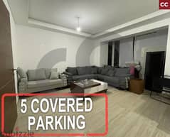 5 covered parking-Achrafieh, Beirut/اشرفيه, بيروت REF#CC113735 0