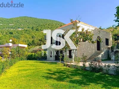 L16221-Traditional House With 2,000 sqm Land For Sale in Bchalle-Jbeil