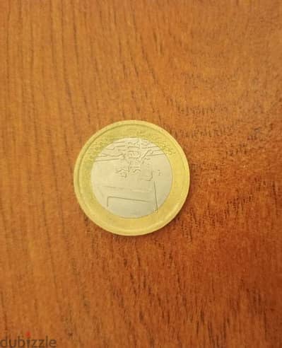 1 euro coin