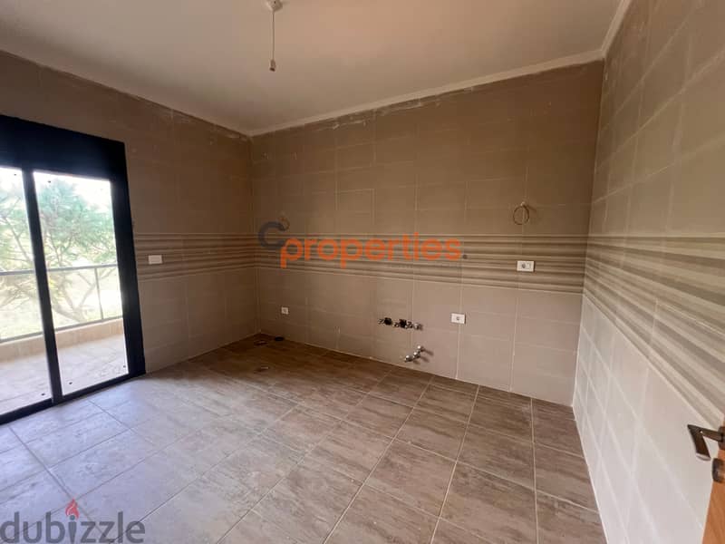 Apartment for sale in Broumana Mar Chaaya Cpgg22 8