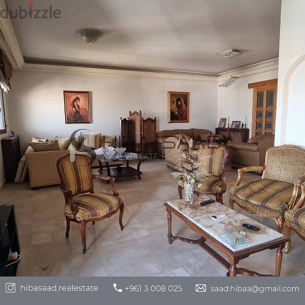 Apartment for Sale in Hazmieh شقة للبيع في الحازمية 1