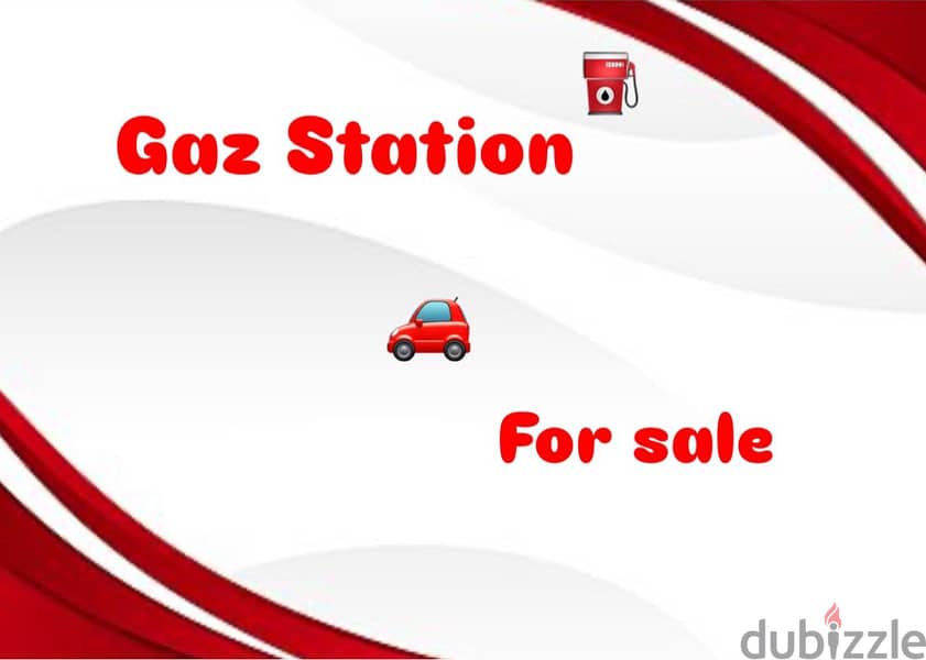 Station for sale in Jdeideh محطة للبيع في جديدة 0