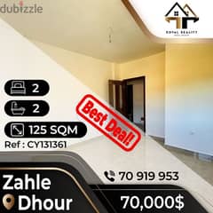 apartments for sale in zahle - شقق للبيع في زحلة 0