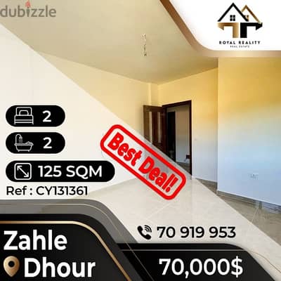 apartments for sale in zahle - شقق للبيع في زحلة