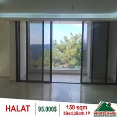 Apartment for sale in Halat!! 0