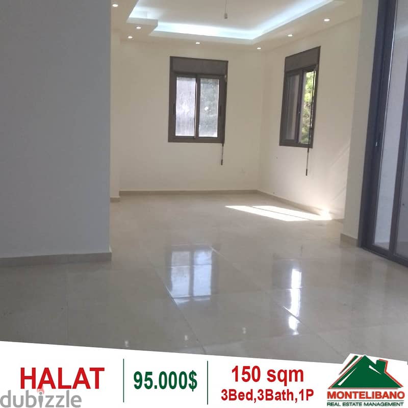 Apartment for sale in Halat!! 1