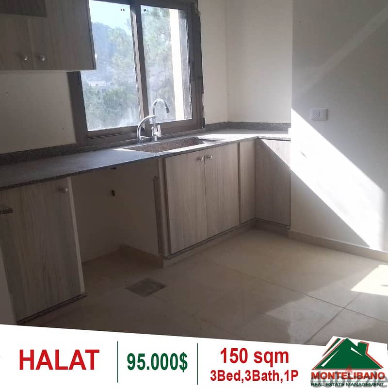 Apartment for sale in Halat!! 2