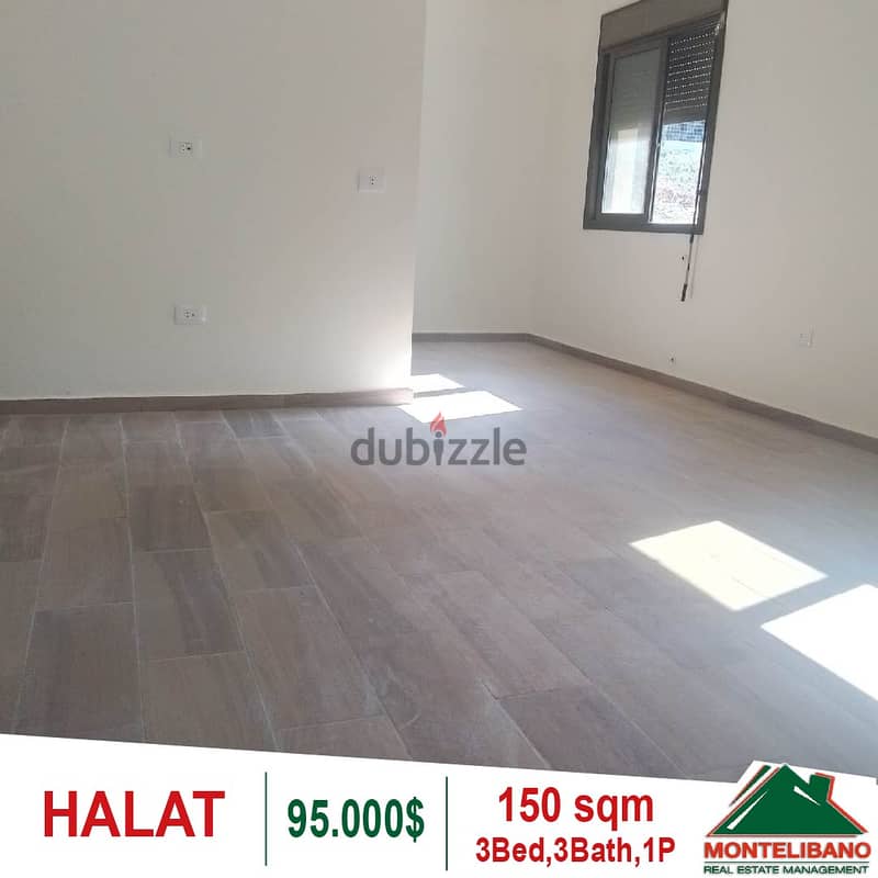 Apartment for sale in Halat!! 3