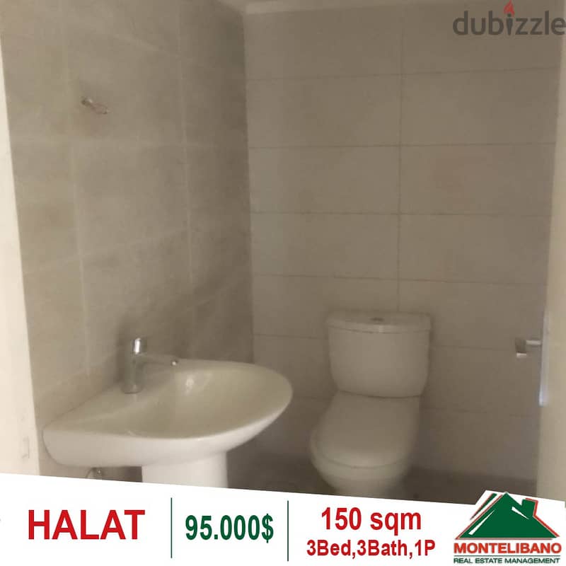 Apartment for sale in Halat!! 4