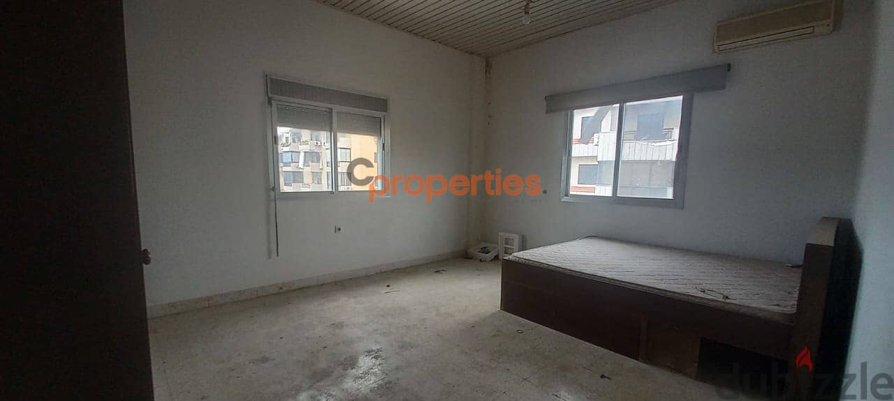 Apartment for sale in aoukar شقة للبيع بعوكر CPCJ21 3