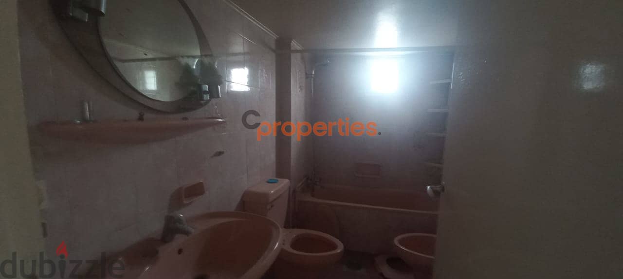 Apartment for sale in aoukar شقة للبيع بعوكر CPCJ21 6