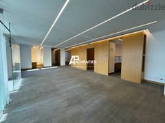 Office for Rent In Achrafieh - مكتب للإجار في الأشرفية 0