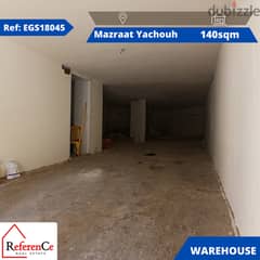 Warehouse for rent in Mazraat Yachouh مستودع للإيجار في مزرعة يشوع 0