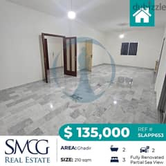 Apartment for sale in Ghadir with Partial Sea View!!شقة للبيع في الغدي 0