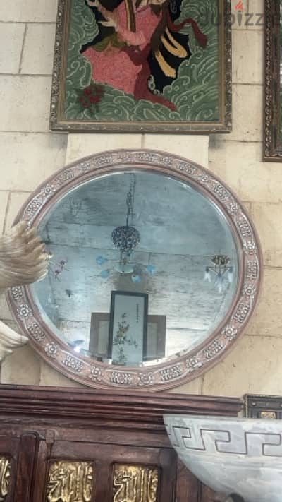 mirror with solid wood cader