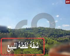 Prime location / Chehim / Chouf  شحيم /الشوف REF#DY113752 0