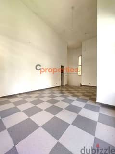 Shop for rent in Baouchrieh محل للإيجار في البوشرية CPSM162 0