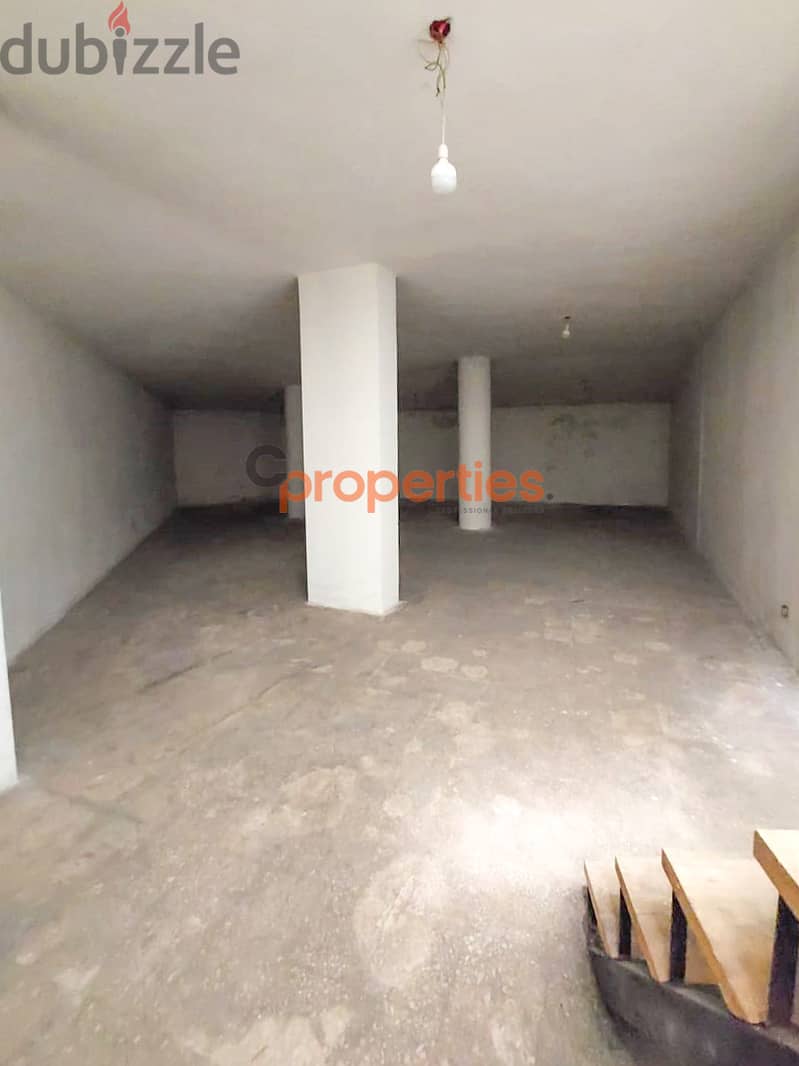 Shop for rent in Baouchrieh محل للإيجار في البوشرية CPSM162 4