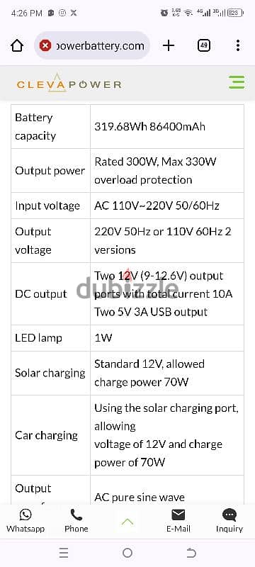 300Wh portable power station (never used) 6