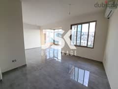 L16220-Brand New Apartment For Rent in Antelias 0