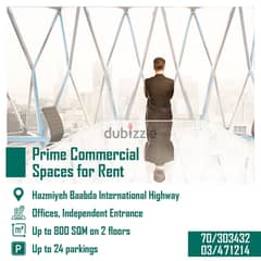 Hazmiyeh Baabda International Highway Prime Commercial Spaces For Rent 0