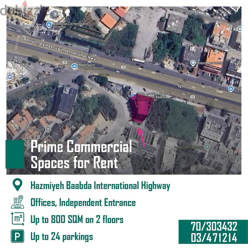 Hazmiyeh Baabda International Highway Prime Commercial Spaces For Rent 1