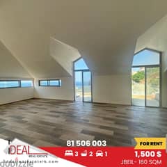 160 sqm  apartment for rent in Jbeil REF#JH17388 0