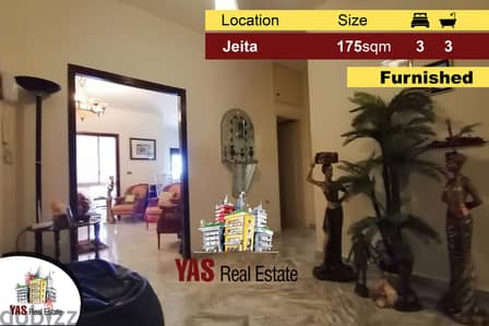 Jeita 175m2 | Fully Furnished | Panoramic View | Luxurious |