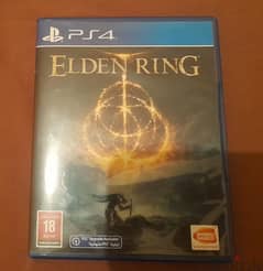 Elden Ring disc 0