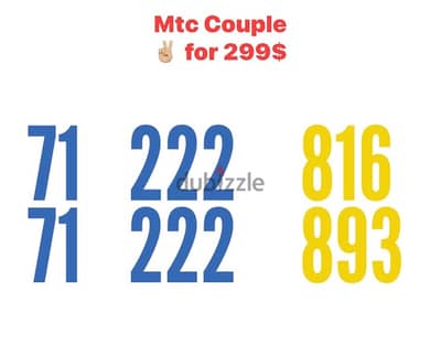 Mtc Couple Special Numbers we deliver all leb