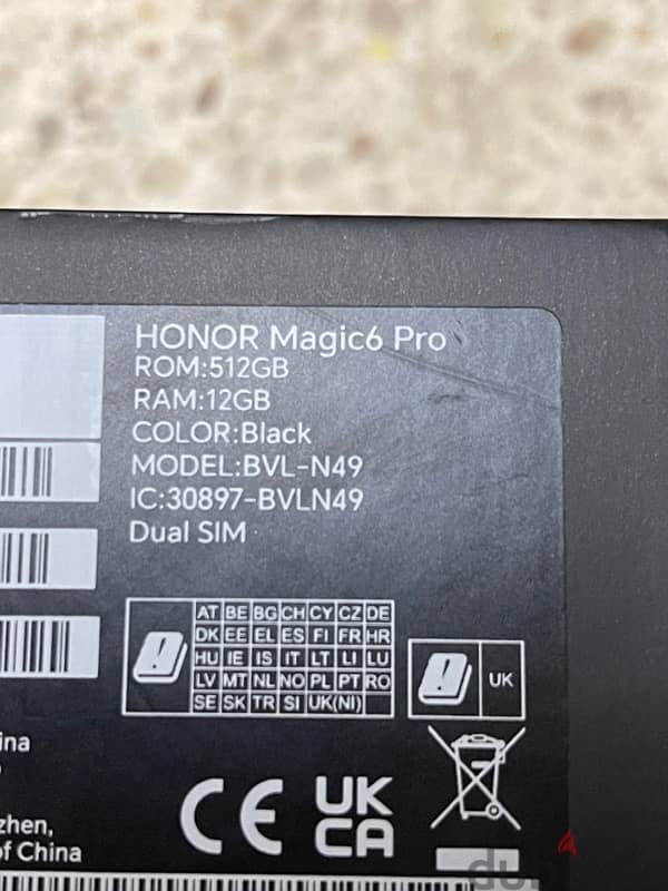 honor magic6 pro 5