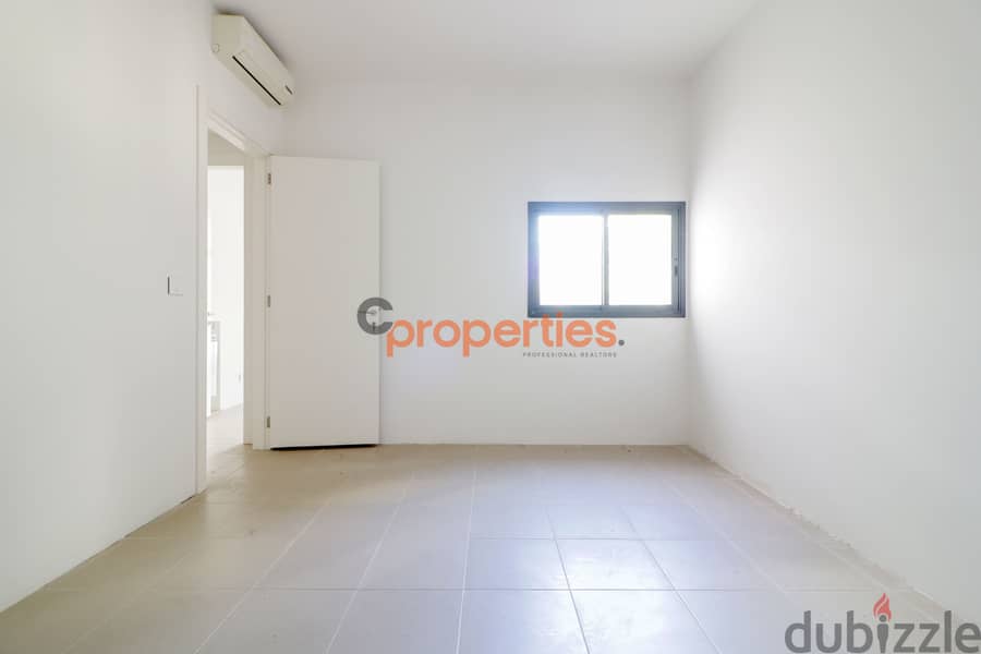 Apartment For Sale in Biyada شقة للبيع في البياضة CPCF98 7