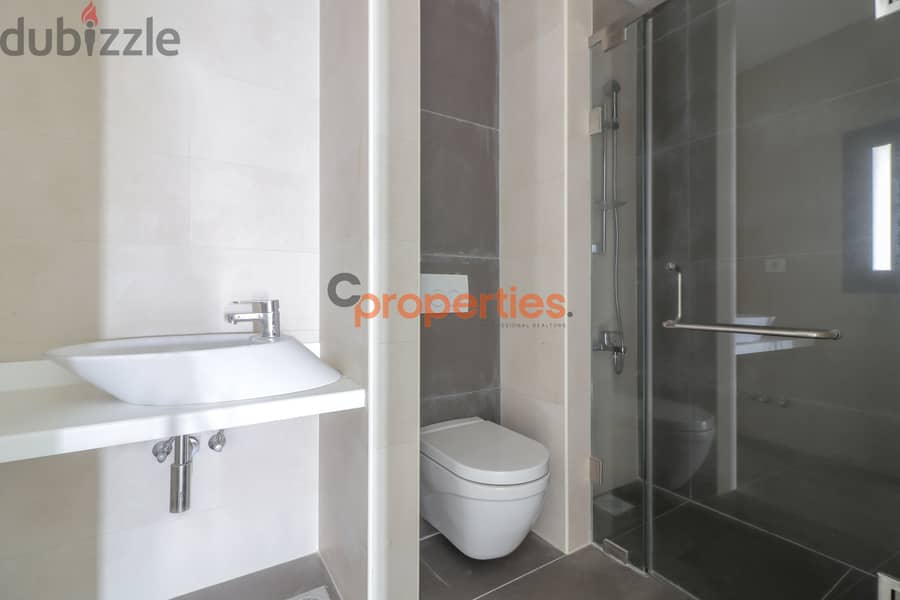 Apartment For Sale in Biyada شقة للبيع في البياضة CPCF98 9