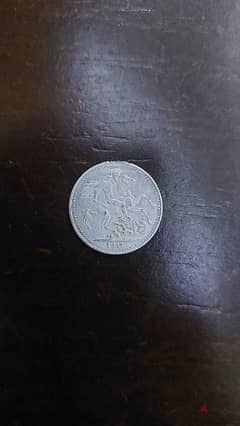 old rare coin silver 1911 10$ 0