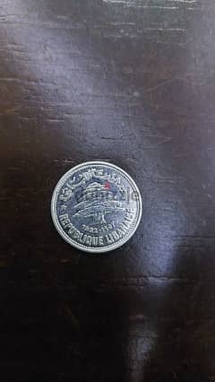 new 50 piastres 1952 silver 7$ 0