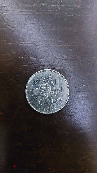 1 lira fruit 1968 5$ 1