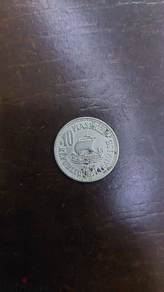 10 piastres  1961 5$