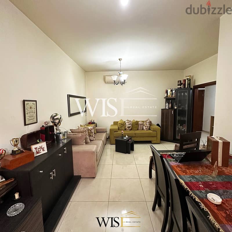  125 SQM Apartment for SALE in Baabda-Betchay! 1