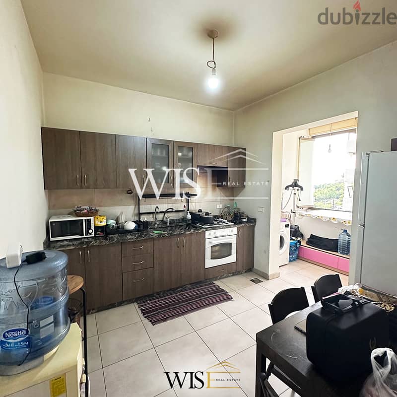  125 SQM Apartment for SALE in Baabda-Betchay! 3