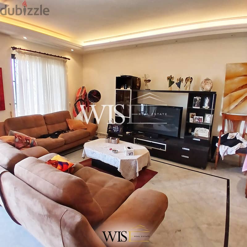  130 SQM Apartment for SALE in Broumana! 1