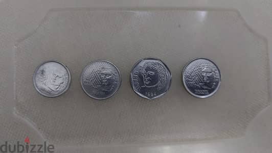 brazilian centavos set