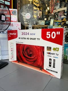 50 inch special price brand new 0