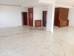 Apartment for rent in Ain Najem شقة للايجار في عين نجم 0