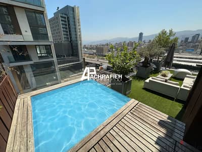 Penthouse For Sale In Achrafieh - شقة للبيع في الأشرفية