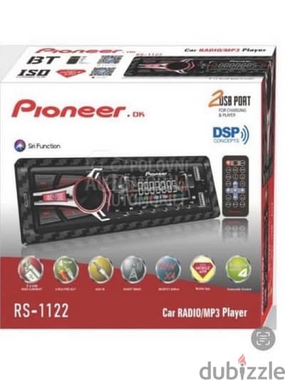 Pioneer High Quality Radio