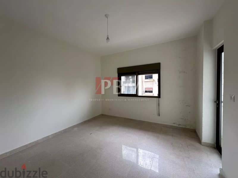 Comfortable Apartment For Rent In Achrafieh | Parking | 200 SQM | 4