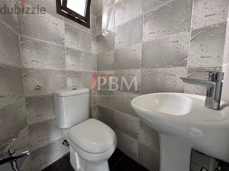 Comfortable Apartment For Rent In Achrafieh | Parking | 200 SQM | 12