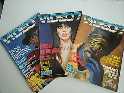 Vintage Video 7 Magazines Special Fantastique - Not Negotiable